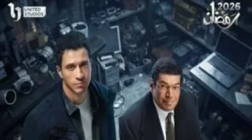 موعد عرض وإعادة مسلسل عين سحرية الحلقة 9 اليوم